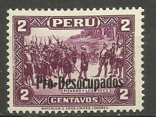 Znaczki pocztowe Peru - Trzynastka z wyspy Gallo